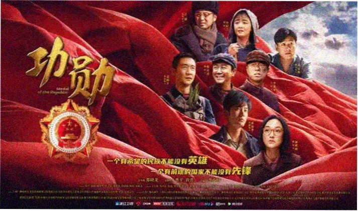 影视大全抢先版故事线梳理专题横幅